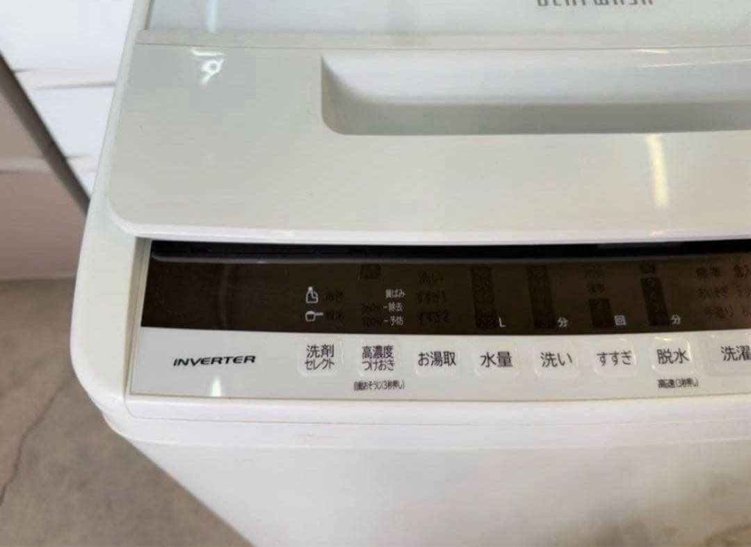 2019年式 7kg 日立 洗濯機 BW-V70EE7