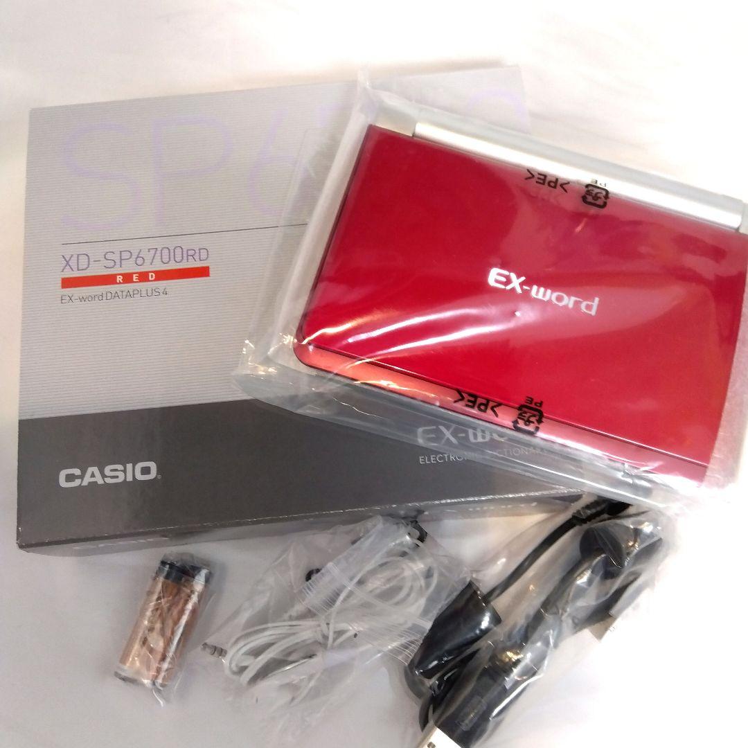 CASIO Ex-word 電子辞書 XD-SP6700RD