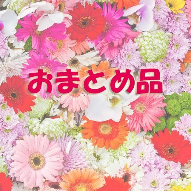 バートル　エアークラフト　AC360　リチウムイオンバッテリー　8個セット