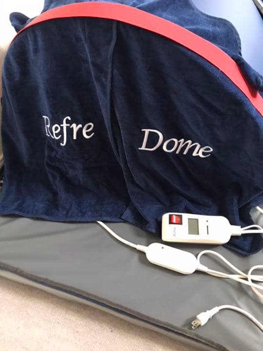 アミン　リフレドーム