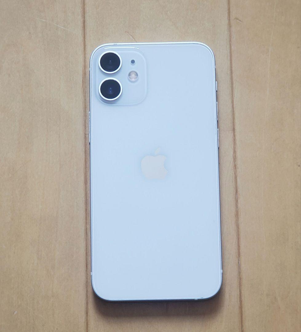 Apple iPhone 12mini 128GB ホワイト simフリー本体