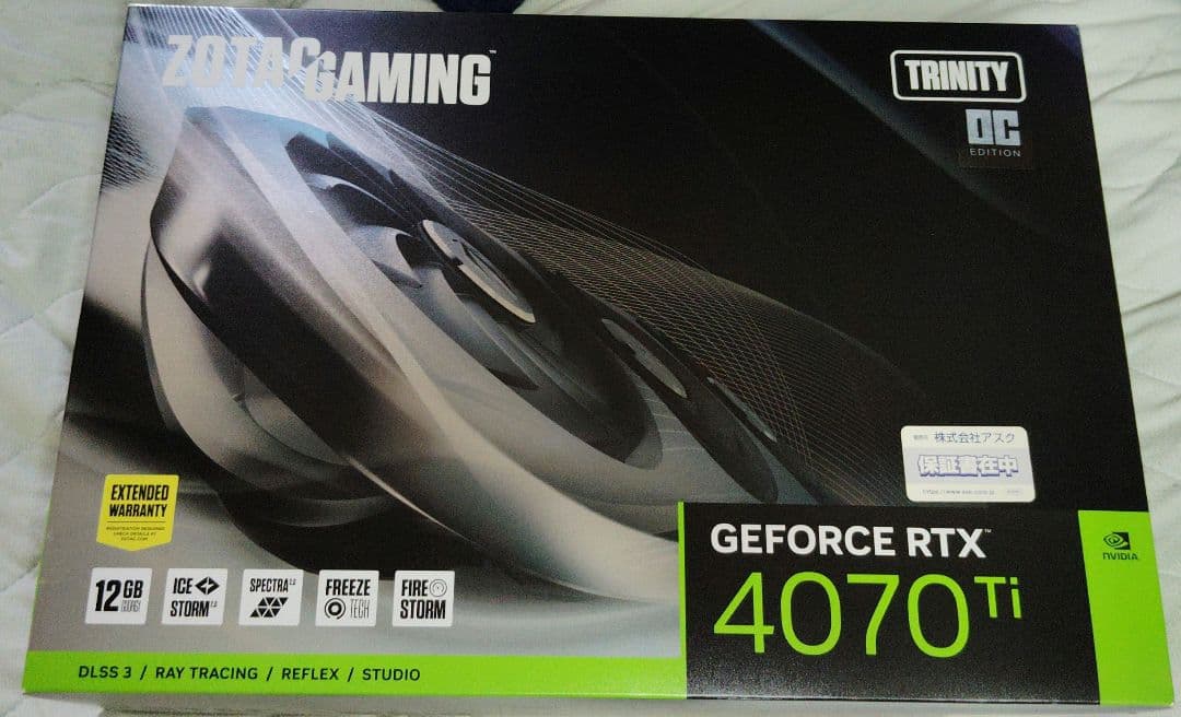 グラフィックボード・グラボ・ビデオカード ZOTAC GEFORCE RTX 4070 Ti 12GB