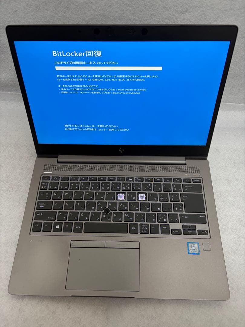 【ジャンク】HP Zbook 14u G6 i7-8565U 16/512