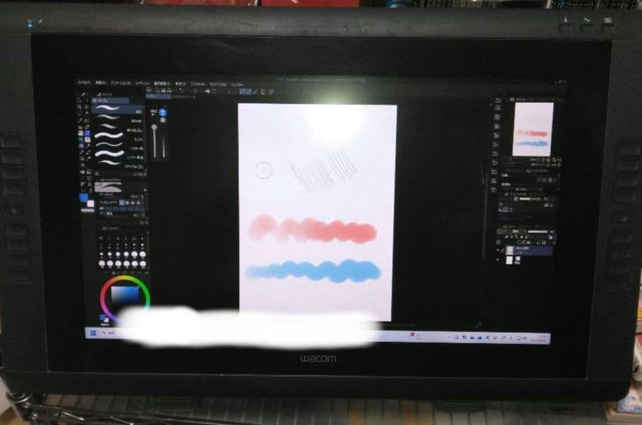 Wacom 液晶ペンタブレットcintiq22hd　DTH-2200