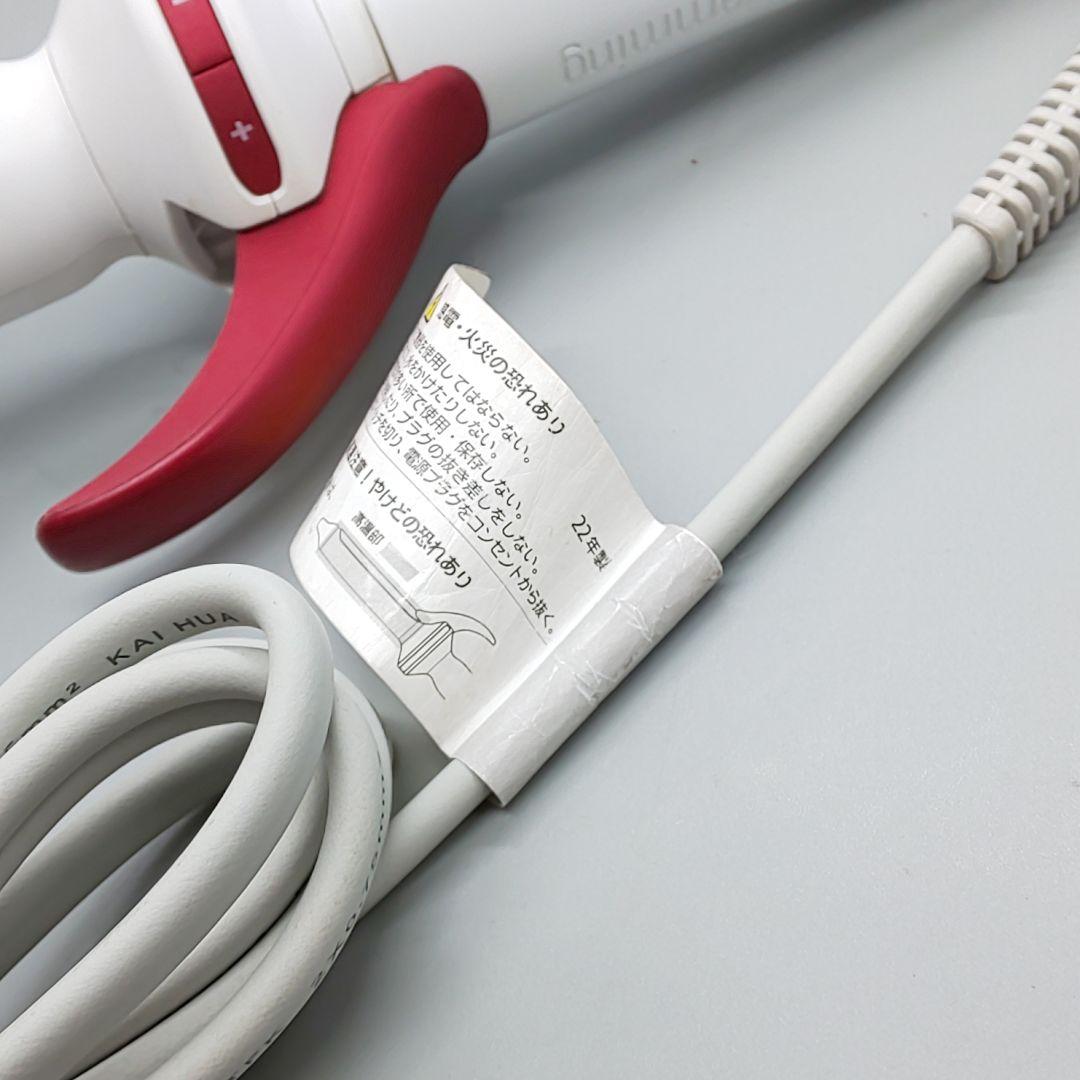 リュミエリーナ ヘアビューロンカール 2D Plus L 34㎜【正規品】07