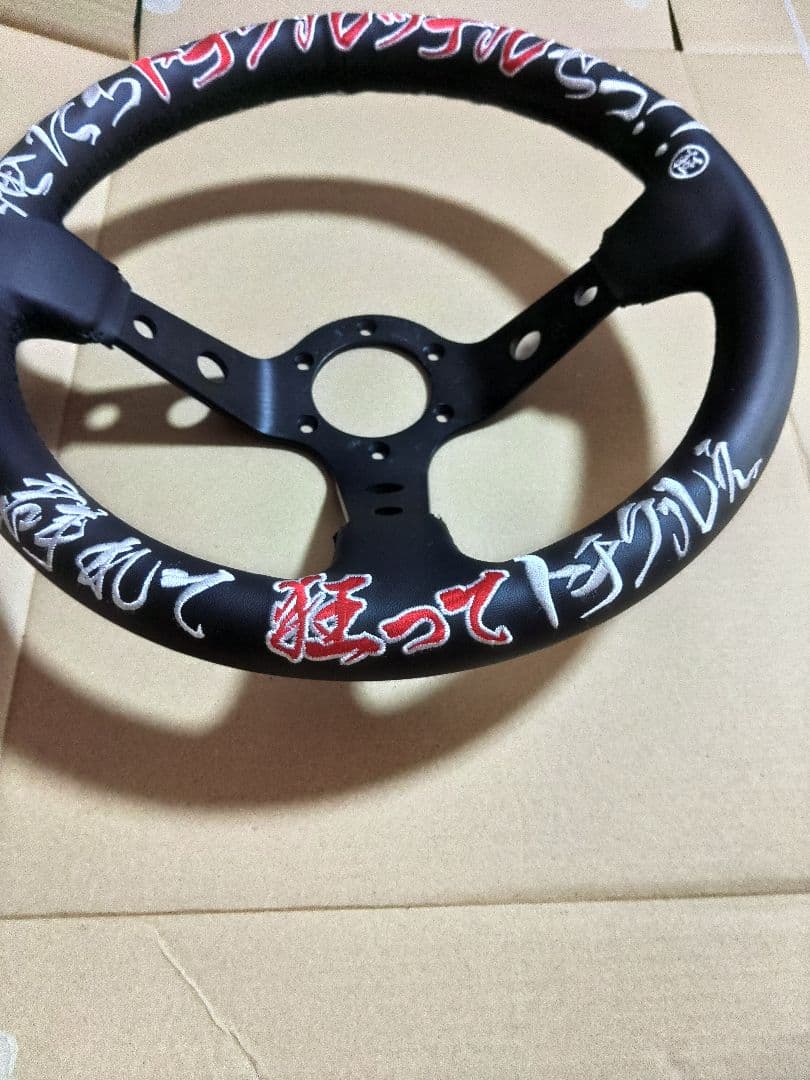 32.6Φステアリングホイール