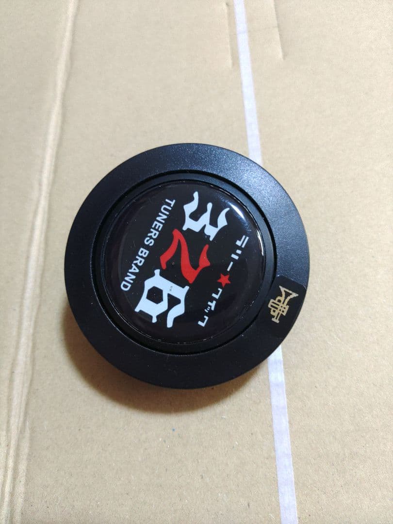 32.6Φステアリングホイール