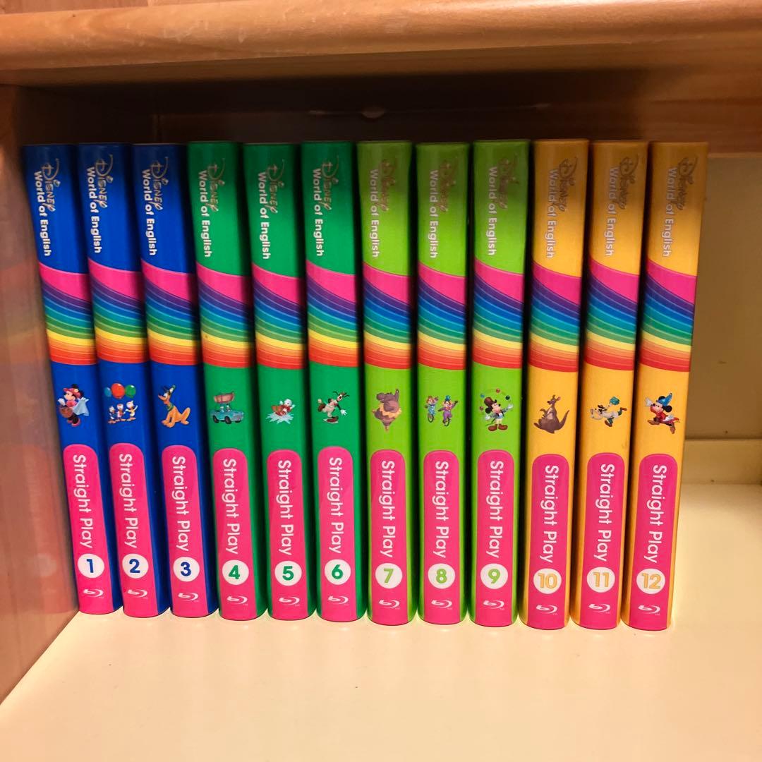 ディズニー英語システム　ストレートプレイ 12巻セット　最新版　DWE