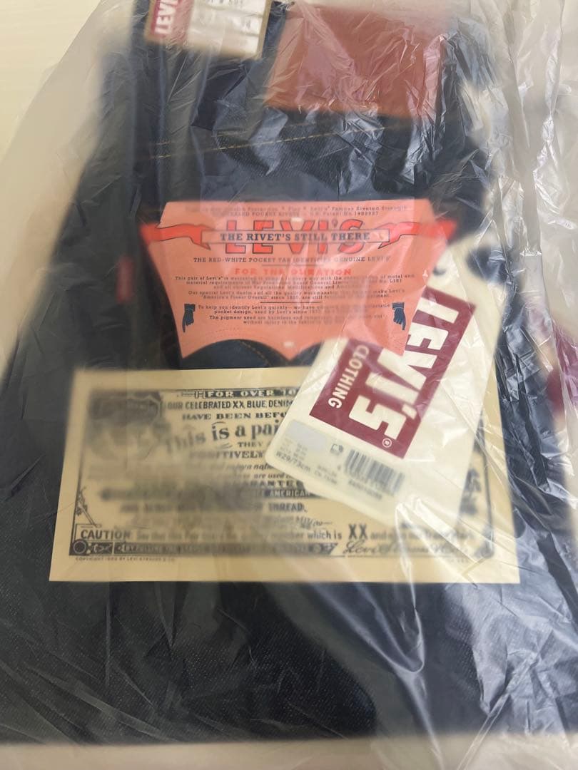 Levi's S501XX 1944大戦モデルw29