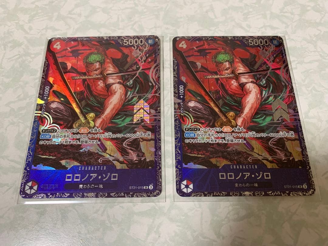 未開封　ロロノア・ゾロ フラッグシップ ST21-015 プロモ　2枚セット