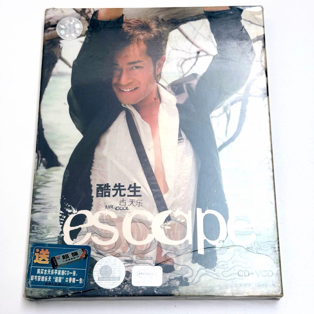 古天楽 MR.COOL特別版　CD+VCD+ブックレット　ルイスクー