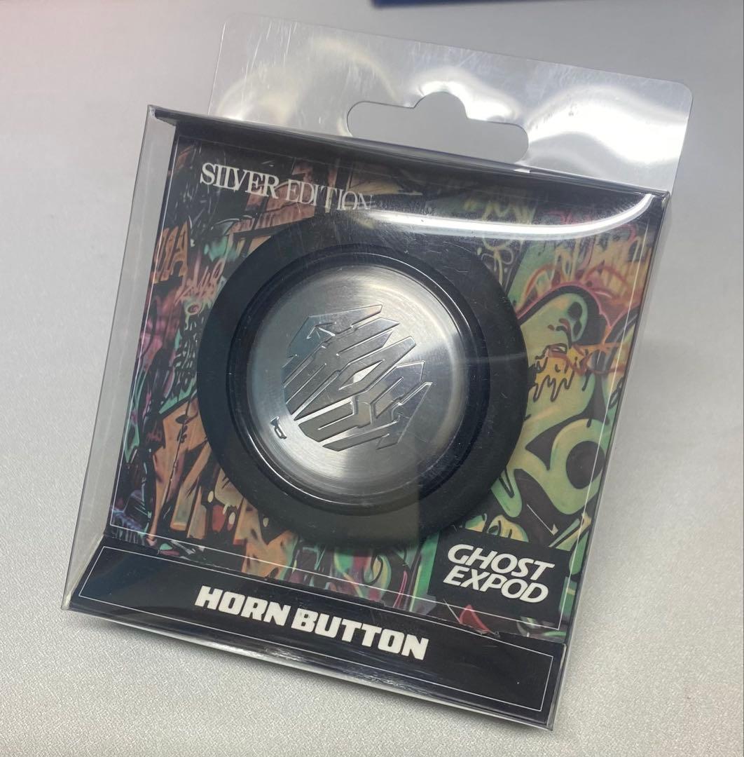 GHOST EXPOD GEステアリング 【5th.モデル】