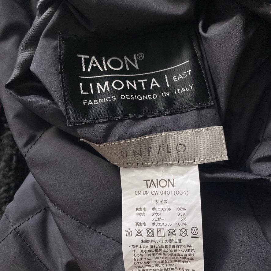 Ｓ*Ｕ様 【大人気美品】TAION×UNFINO　リバーシブルボアダウン L チ