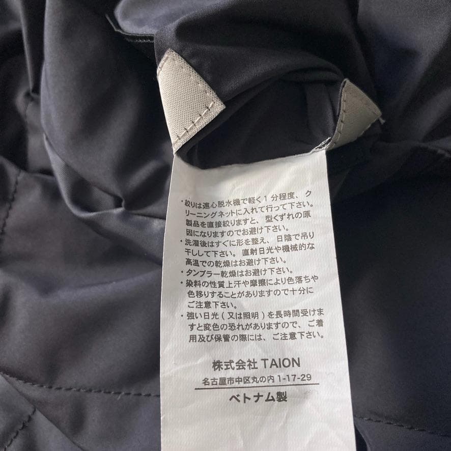 Ｓ*Ｕ様 【大人気美品】TAION×UNFINO　リバーシブルボアダウン L チ