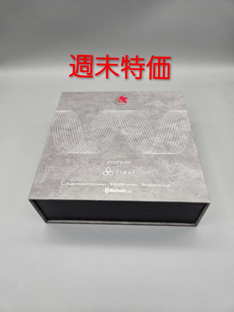 EVA2020×final 完全ワイヤレスイヤホン/type-NERV