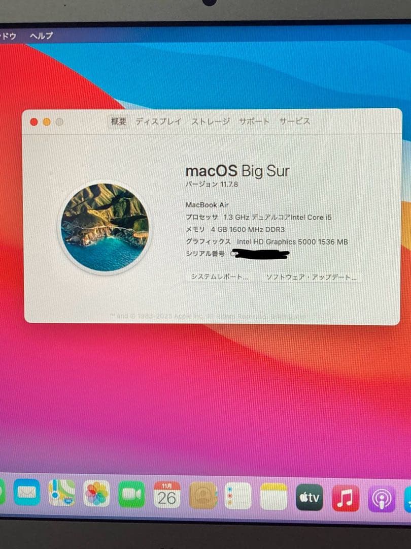 MacBook本体 MacBook Air 11 inch i5 4GB 128GB 2013
