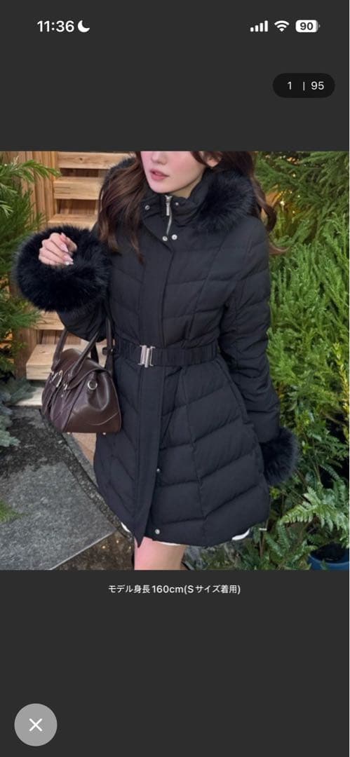 riendaファー付きフード ブラック ダウンジャケット Sサイズ