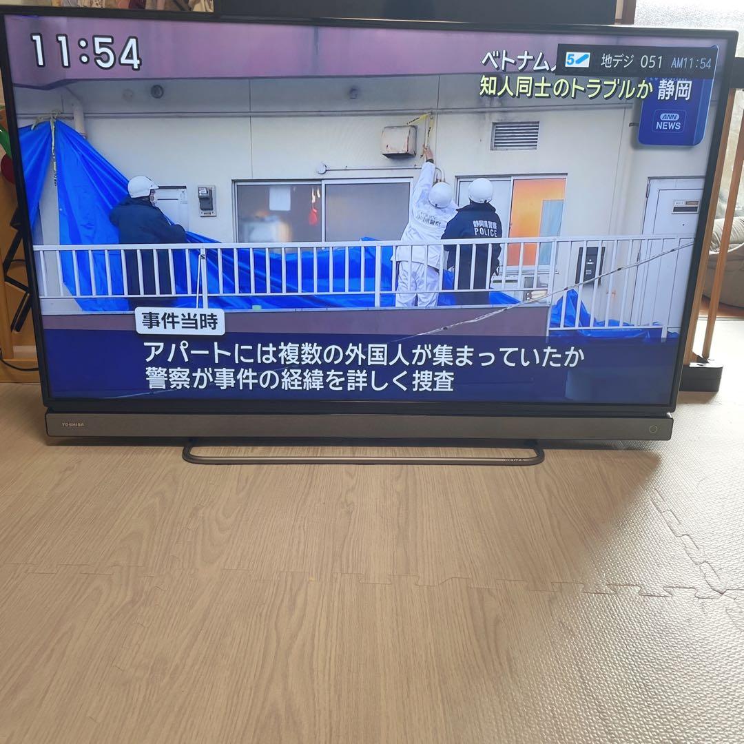 TOSHIBA REGZA 40V30 40インチ　液晶テレビ　東芝