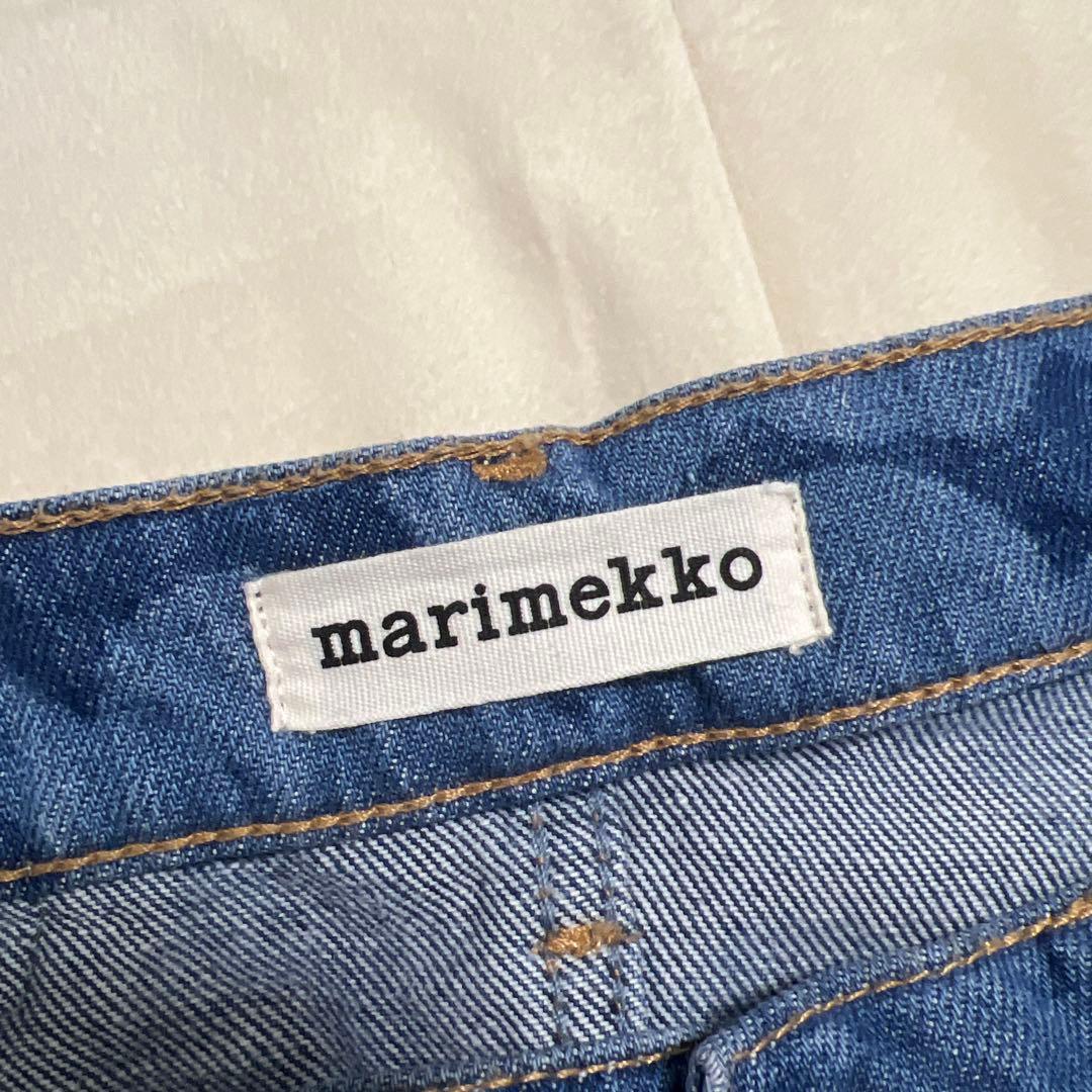 マリメッコ　デニム　26サイズ