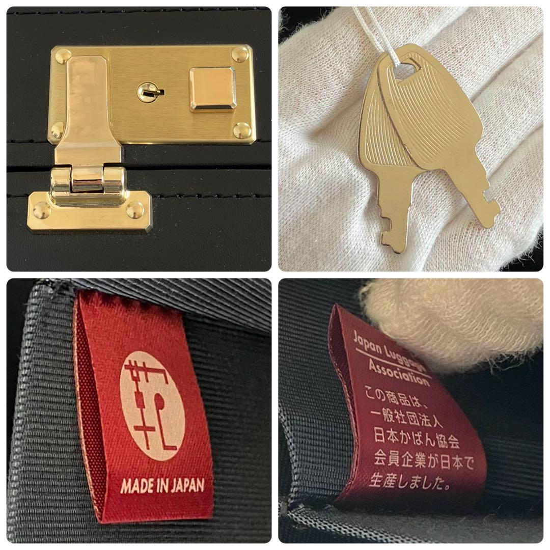 【未使用級 日本製本革】パイロットケース　黒　鍵　自立　大容量　ゴールド金具