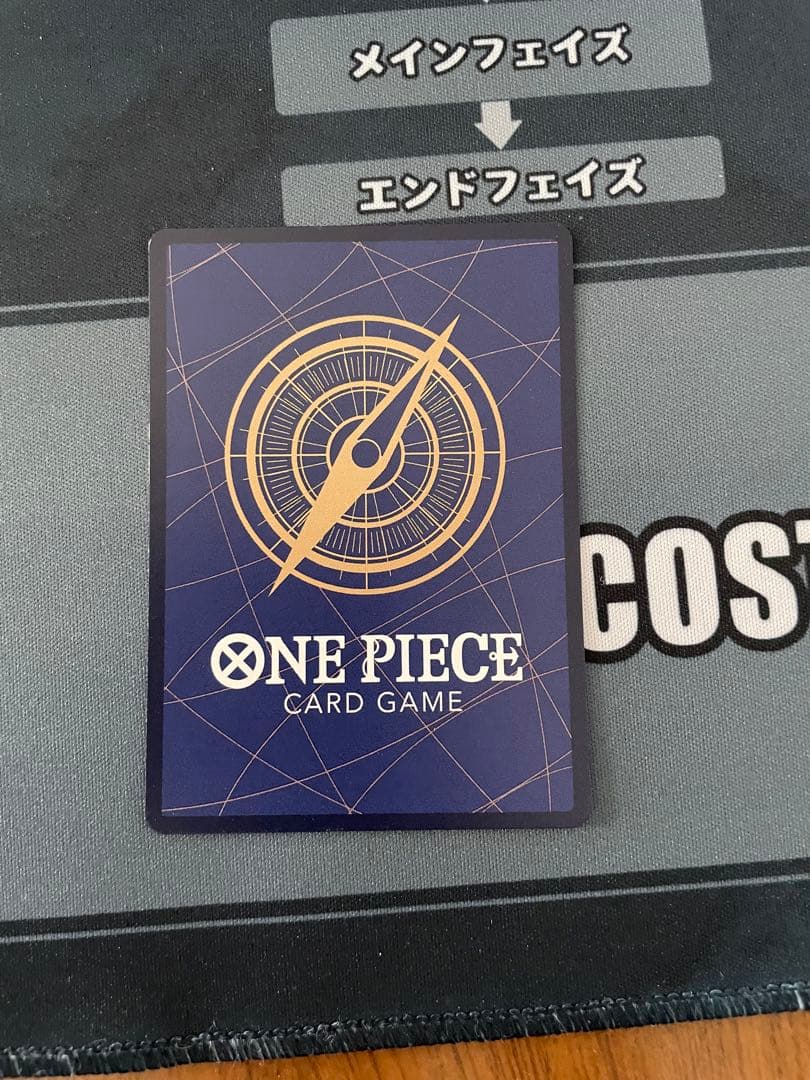 ワンピースカード SPゴッドパック