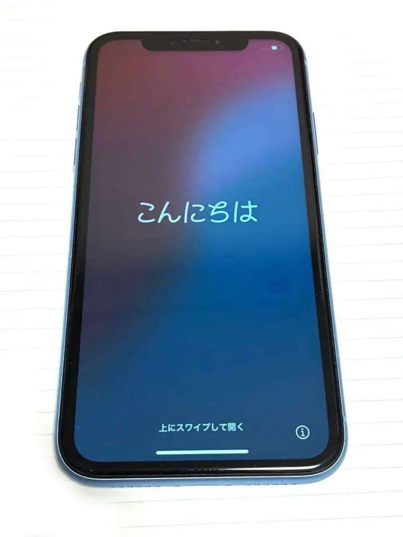 【送料無料】Apple iPhone XR