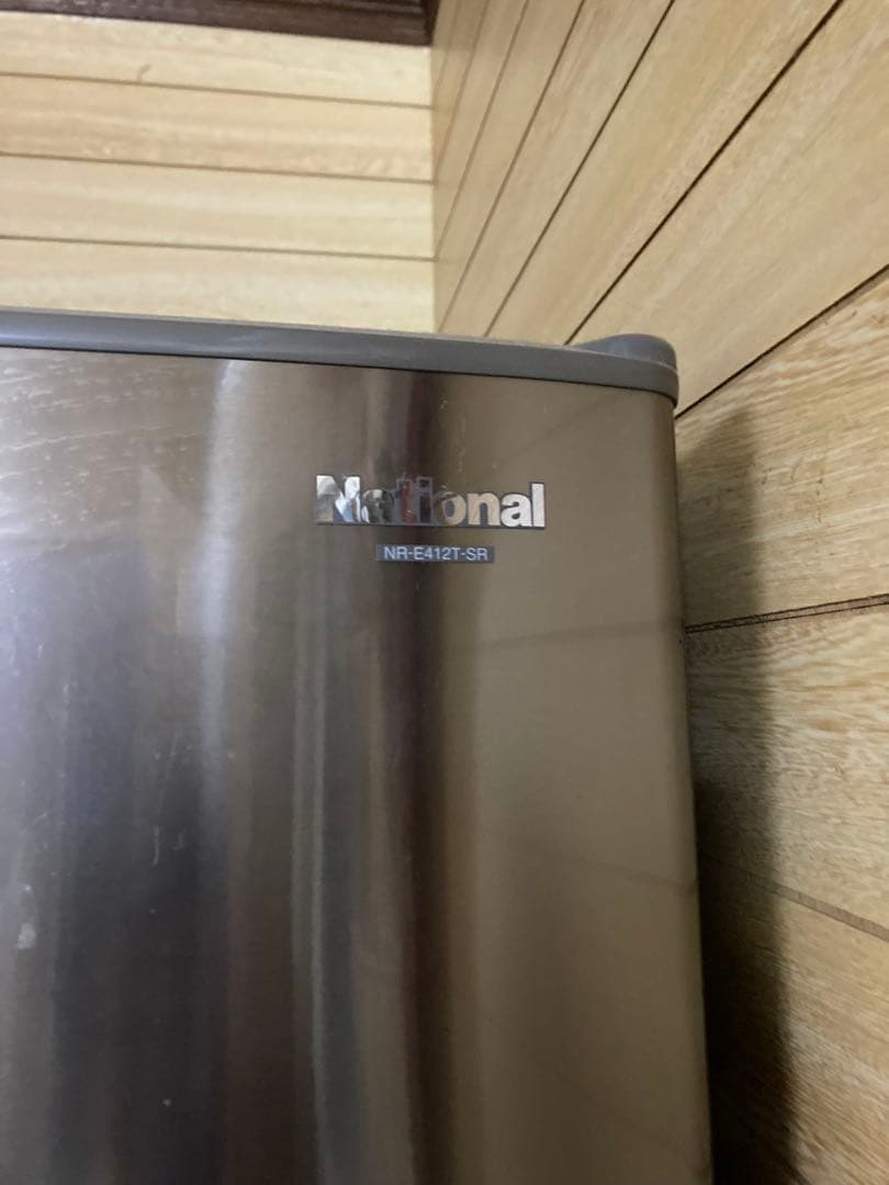 【現地引き取りのみ】2月中旬まで ナショナル ノンフロン冷蔵庫 NR-E412T