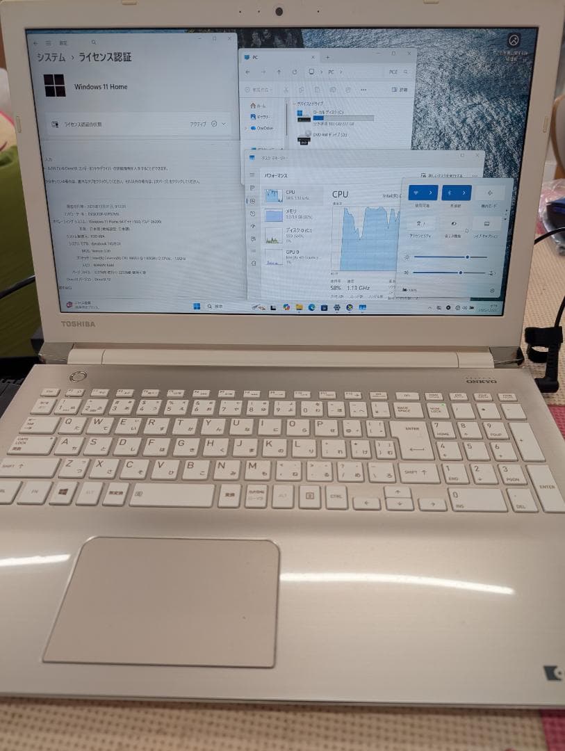 東芝 Dynabook Windows11
