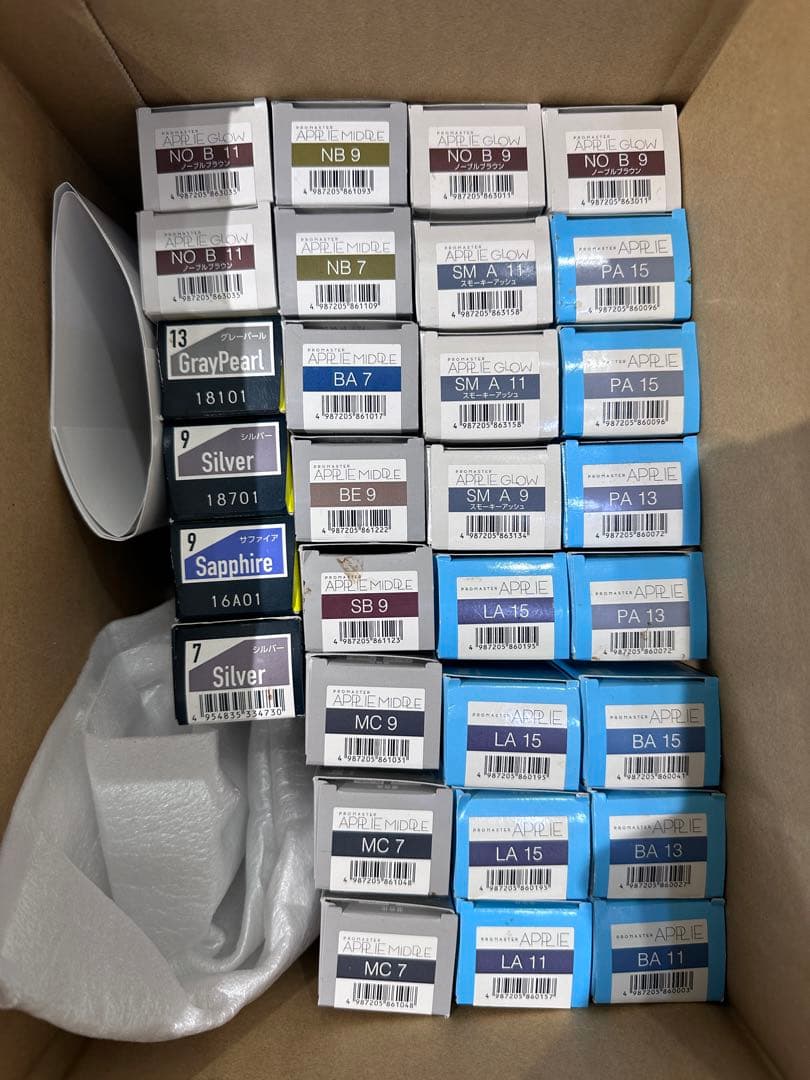 【ミルボン】アディクシー【ホーユー】アプリエ⭐︎未使用