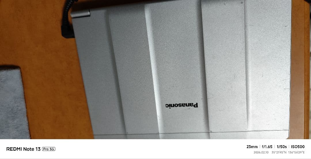 Panasonic Lets note ノートPC