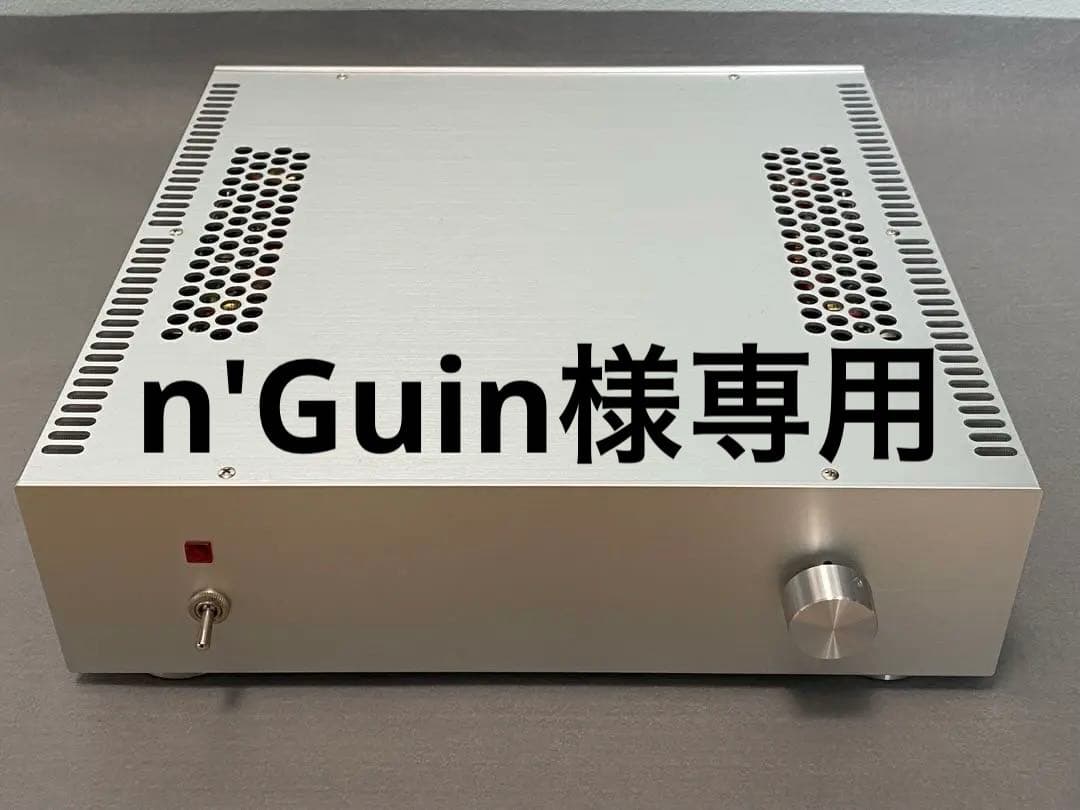 【n'Guin】ゼロディストーション・パワーアンプ