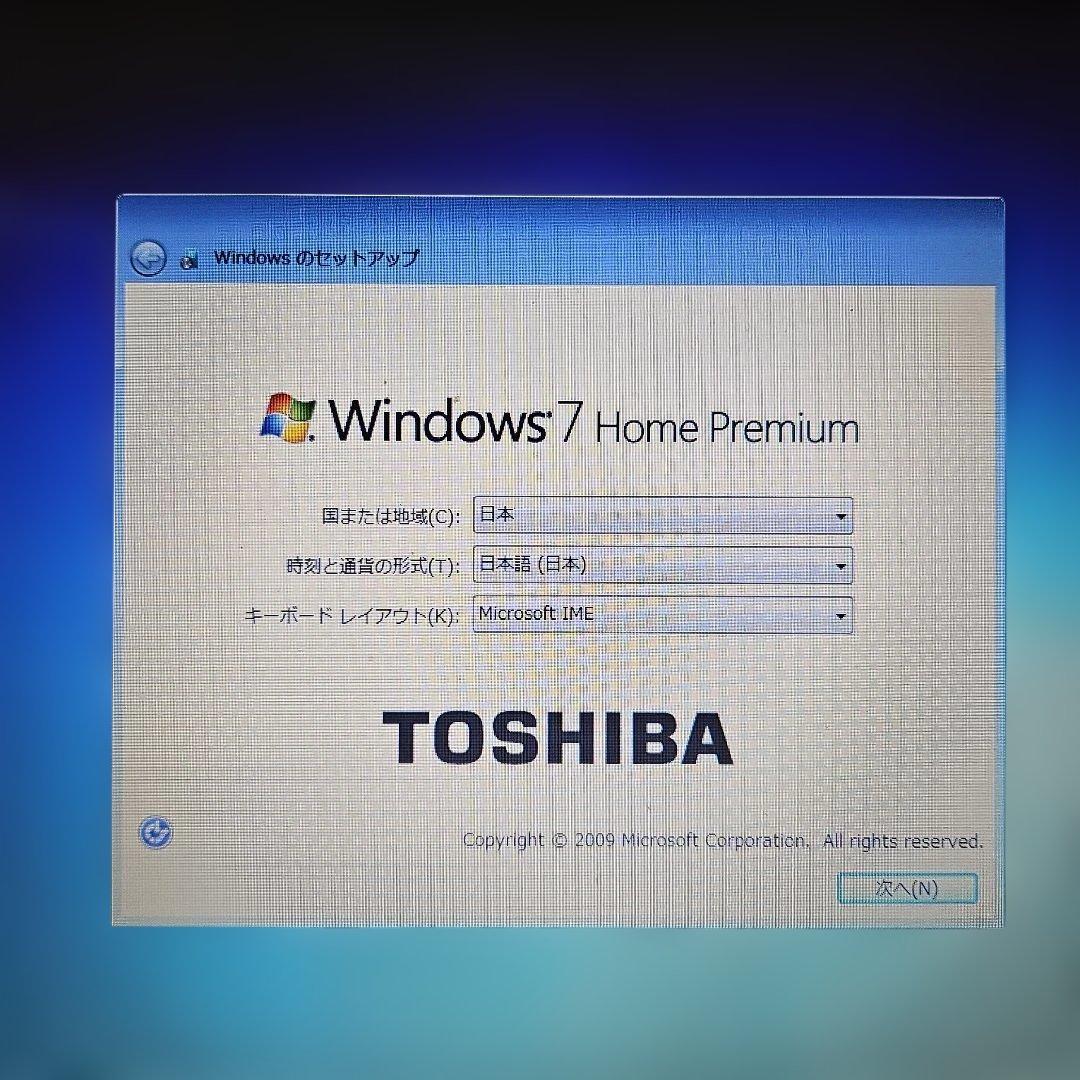 東芝 ノートパソコン dynabook T552/36FW