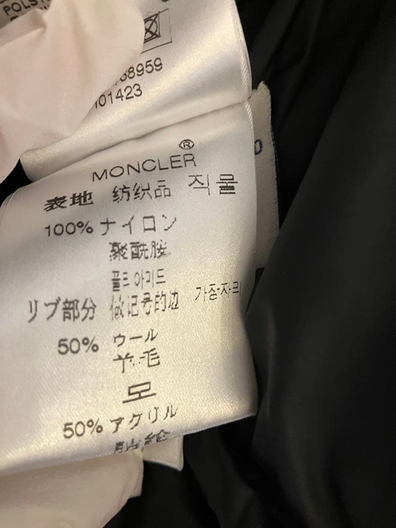 【美品】MONCLER オリーブ ダウンジャケット フード付き