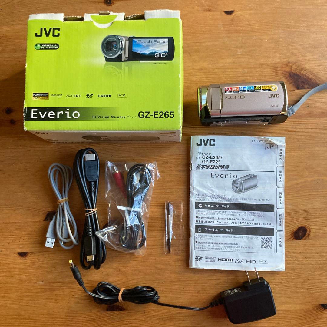 美品 JVC ビデオカメラ EVERIO GZ-E265 三脚付き