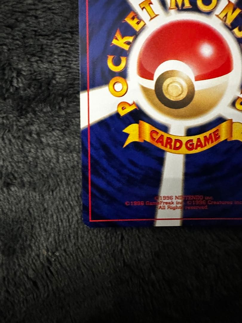 わるいゲンガー ★ 拡張パック第4弾 闇、そして光へ…