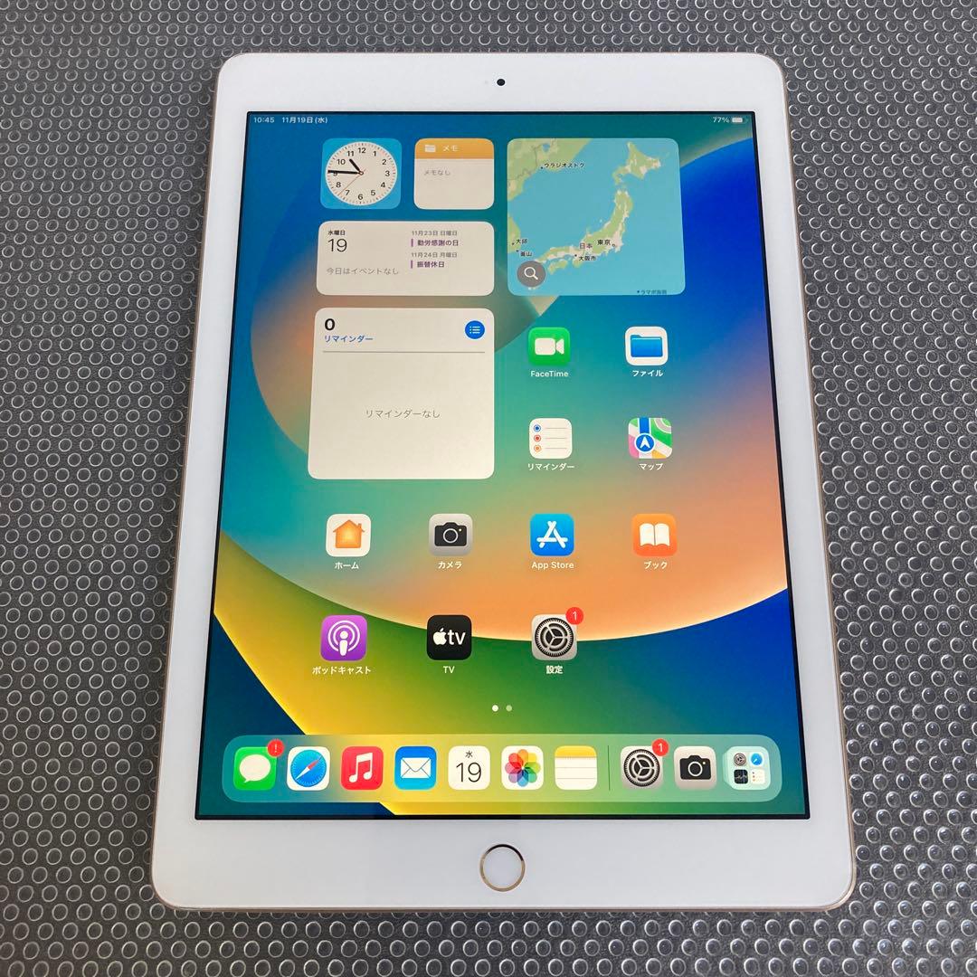 3181【早い者勝ち】電池最良好☆iPad5第5世代 32GB WIFIモデル☆