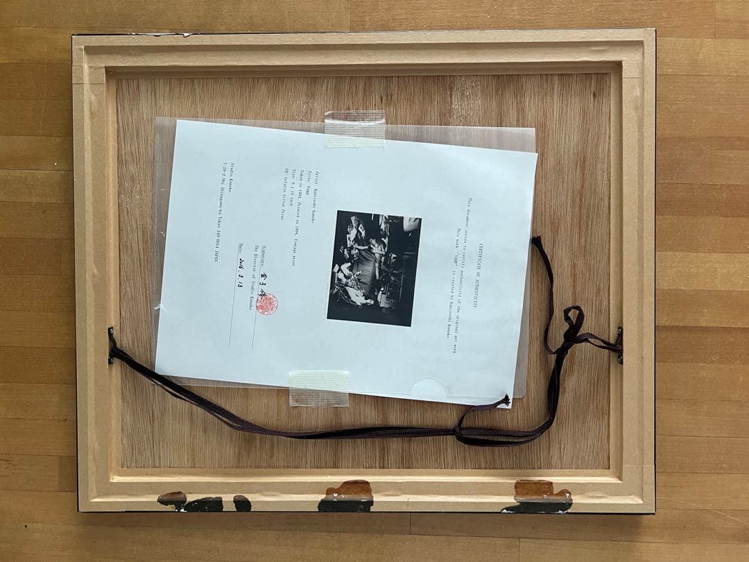 金子國義　Kuniyoshi Kaneko 3点セット（サイン入り写真、写真集）