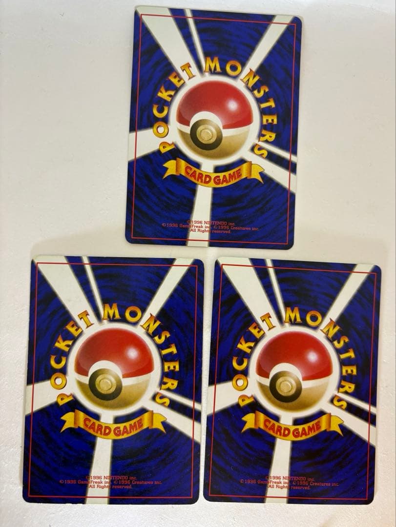 御三家、ピカチュウ、イーブイなど 合計11枚セット ポケモンカード 旧裏