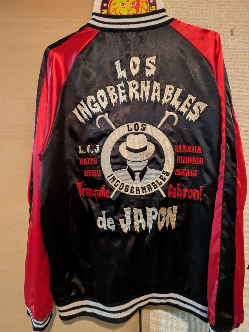 ロスインゴベルナブレス☆スカジャン☆Lサイズ