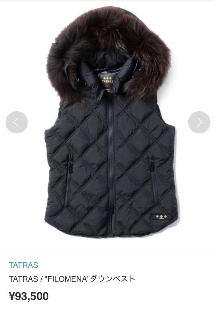 TATRAS タトラス　FILOMEMA フィロメナ　ダウンベスト
