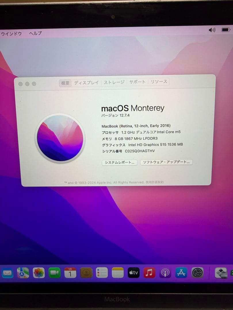 MacBook core m5 8GB-512GB 12inch ジャンク