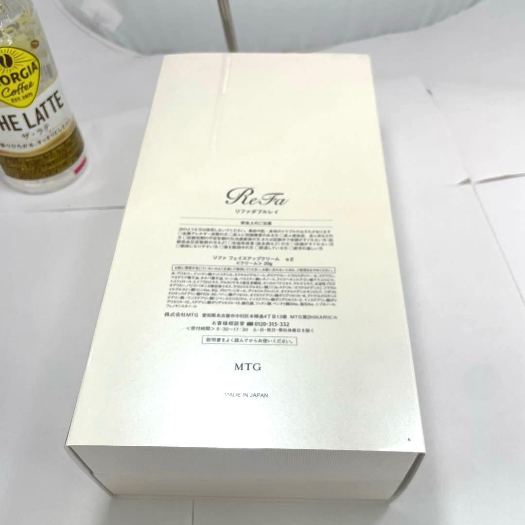 ReFa DOUBLE RAY リファ ダブルレイ　美顔ローラー シルバー