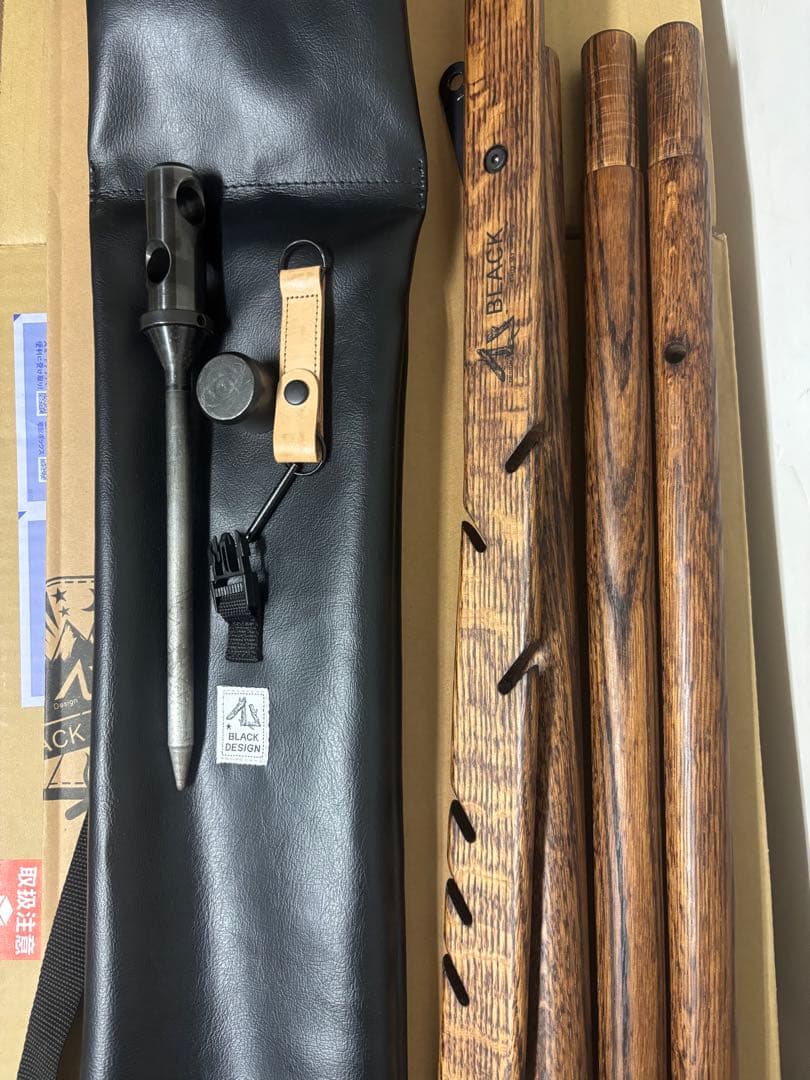 ブラックデザイン　シダレザクラ