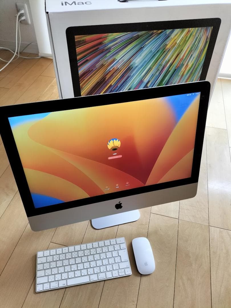 Macデスクトップ iMAC 21.5 2017 SSD 250GB