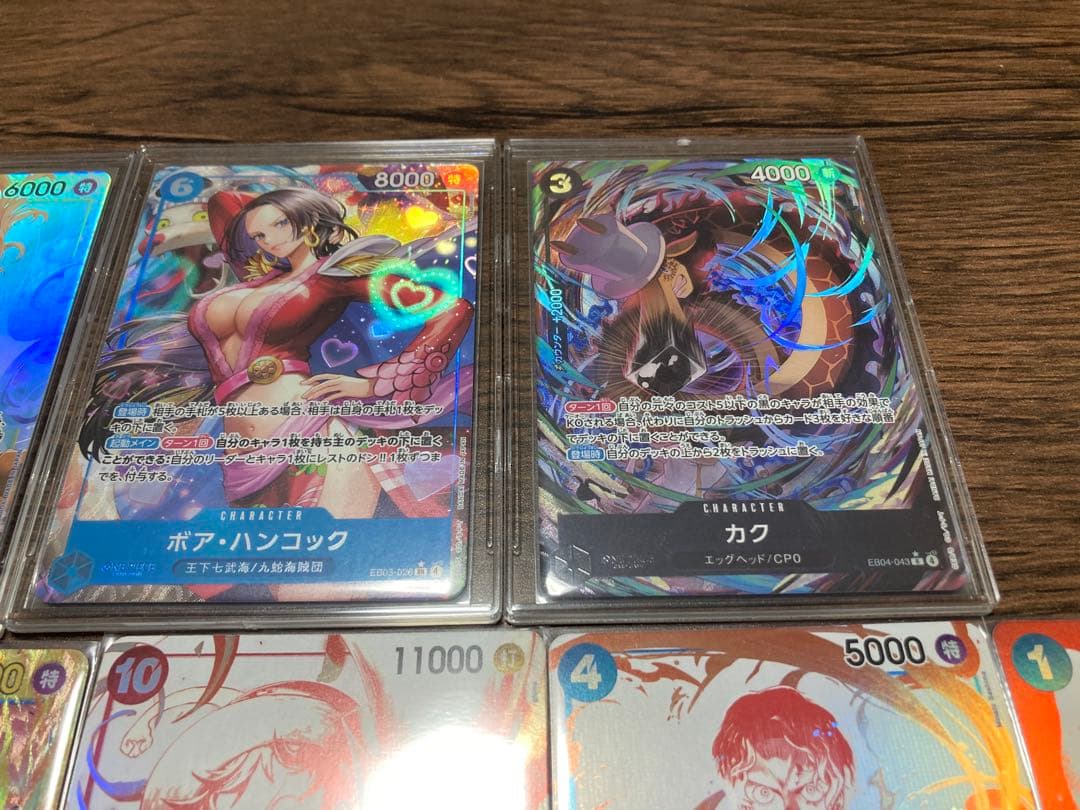 ワンピース カード 19枚セット売り