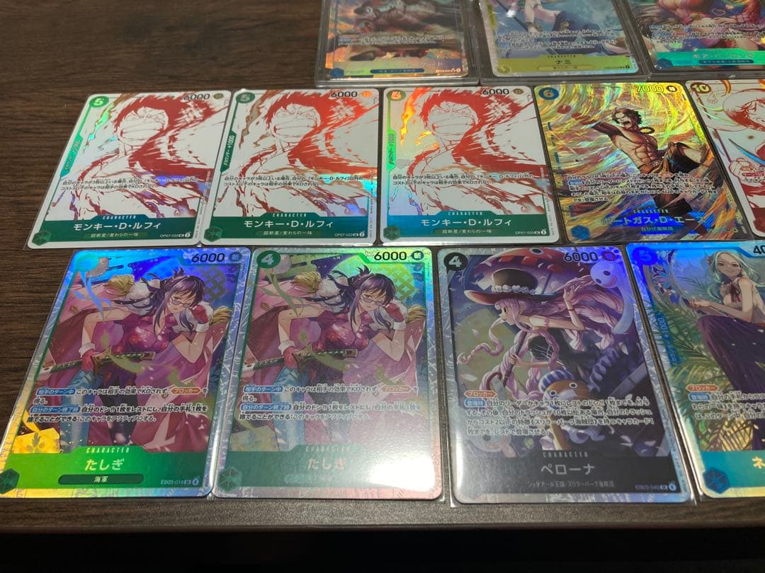 ワンピース カード 19枚セット売り