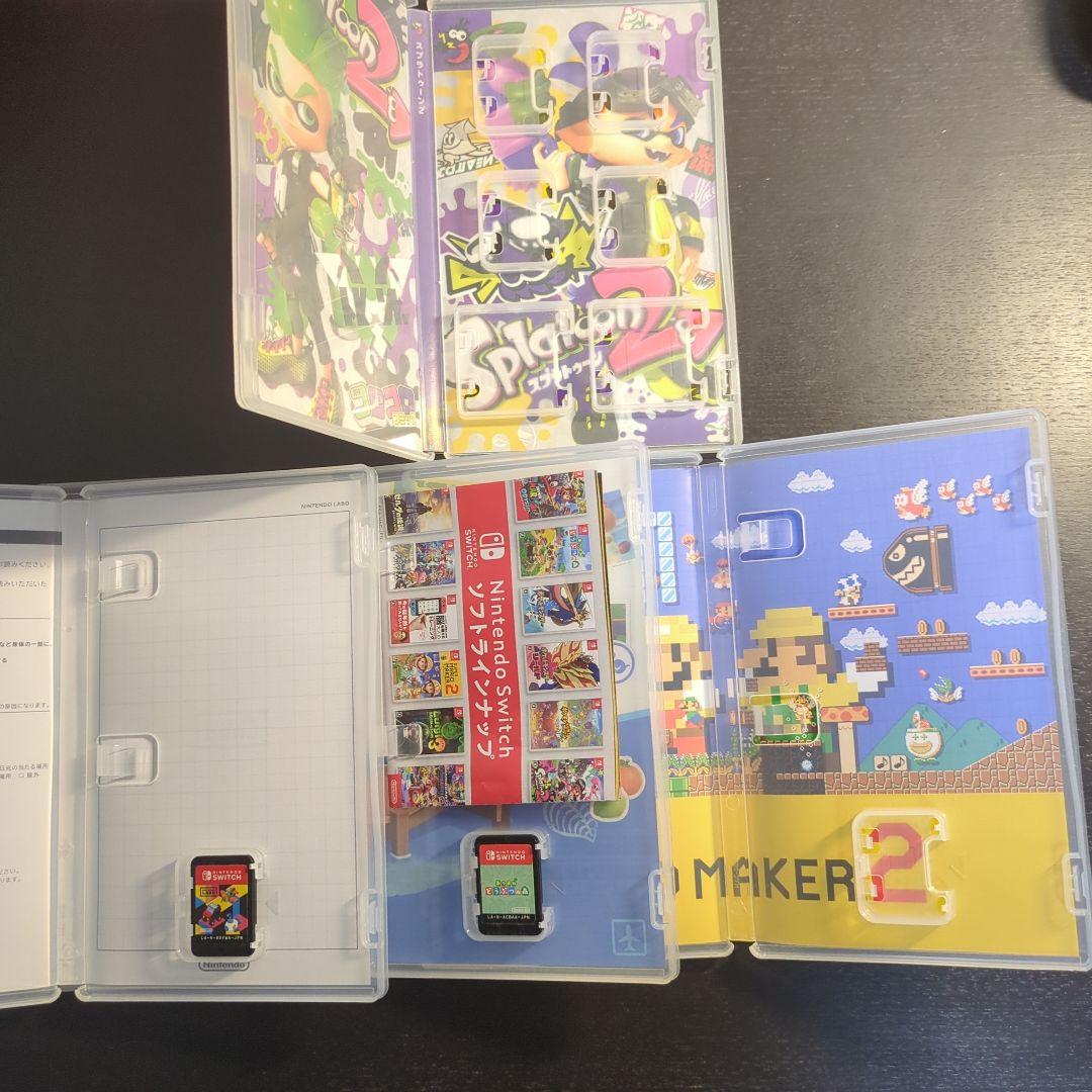 Nintendo Switch 本体 ＋どうぶつの森＋その他周辺機器