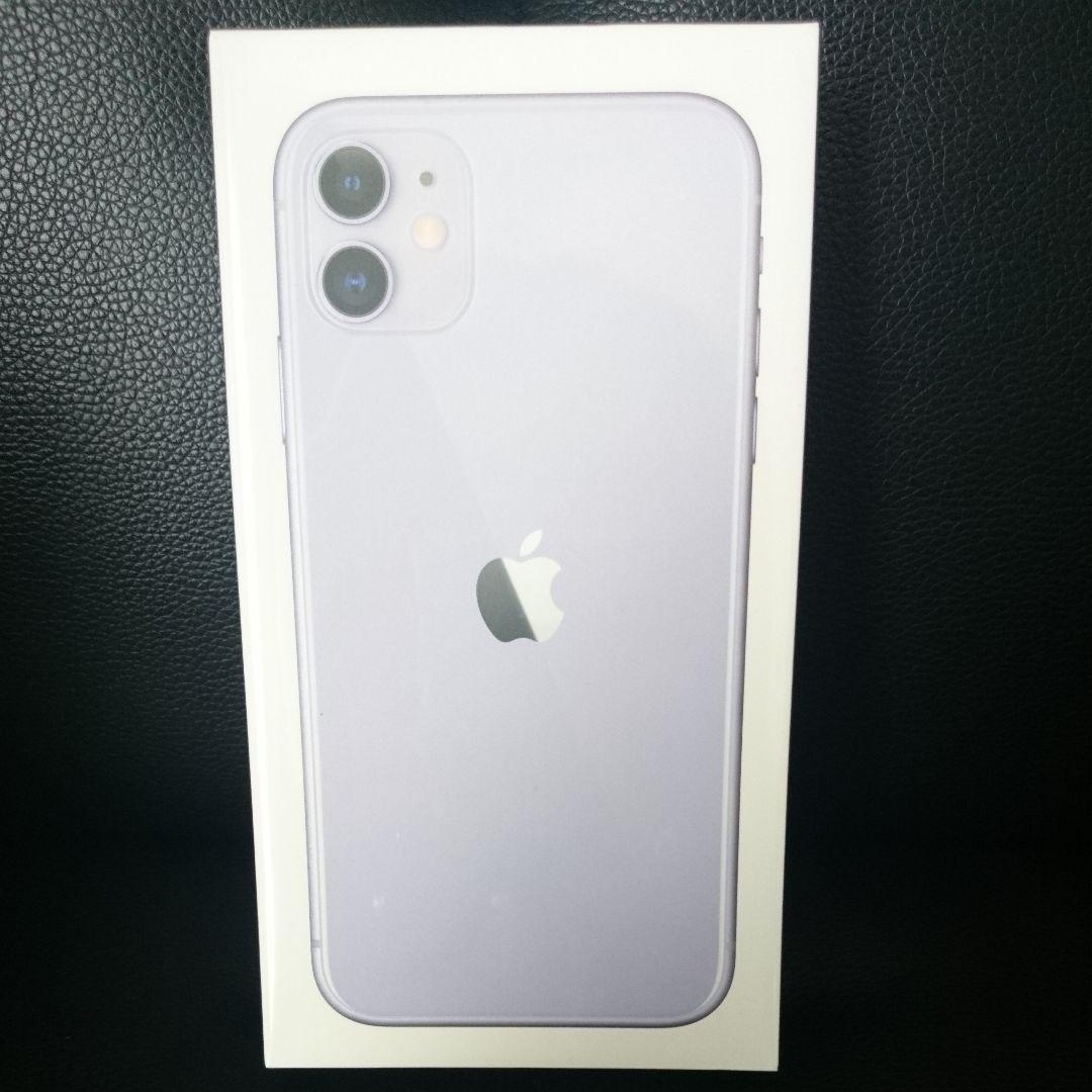 iPhone11 128GB パープル MHDM3J