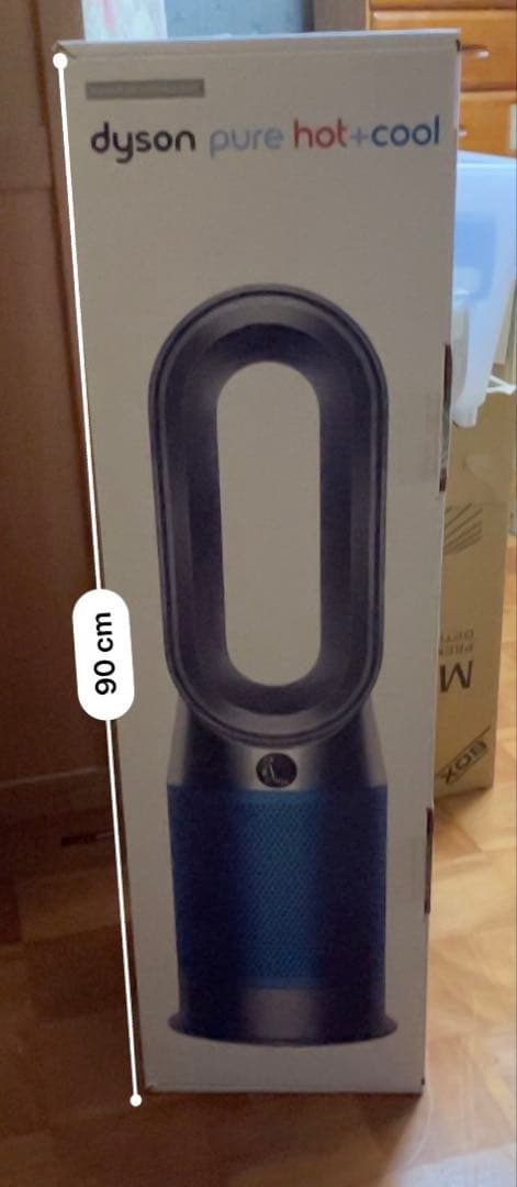 値下げ!! dyson pure hot+cool 青