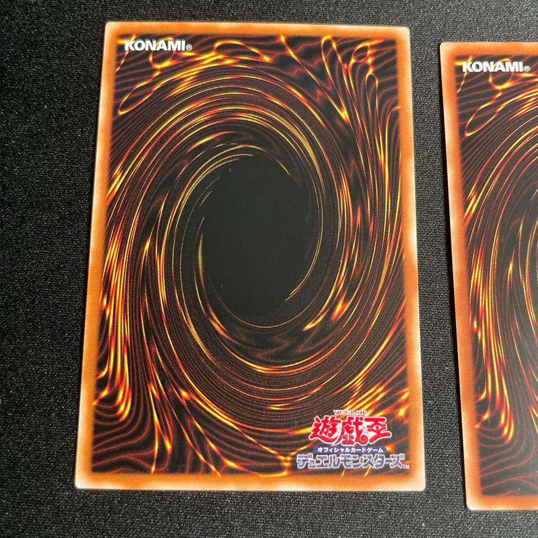 遊戯王　斎キ狭依姫　アジア版　プリズマ